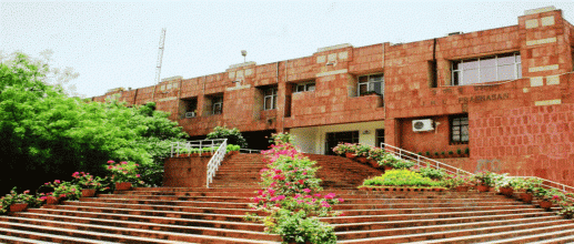 Jawaharlal Nehru University Delhi NIRF Ranking