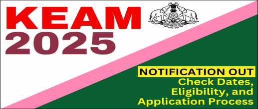 List of Participating Colleges for KEAM 2025: Check Eligibility, Exam Dates, Cutoff, Pattern & Syllabus