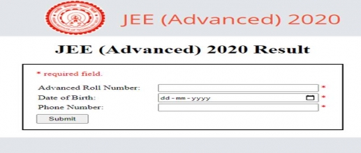 JEE Advanced 2020 Results Declared