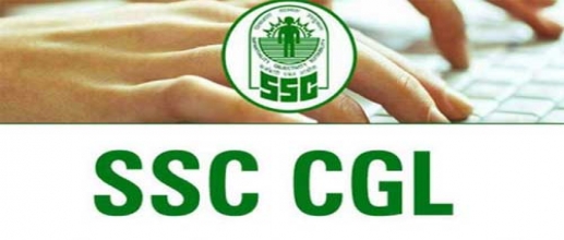 SSC CGL, CHSL 2018 Skill Tests