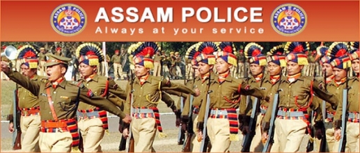 Assam Police Exam Rescheduled