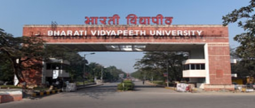 Bharati Vidyapeeth University NIRF Ranking