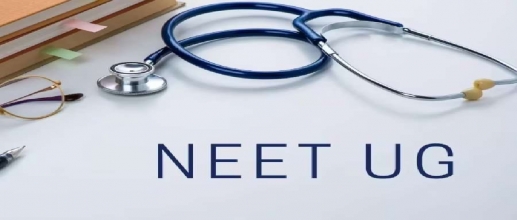 Self-Study Tips for NEET 2025 Without Coaching