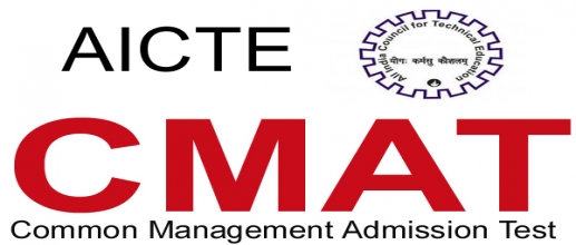 CMAT 2022 Registrations