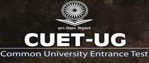 CUET UG 2025 Exam Dates