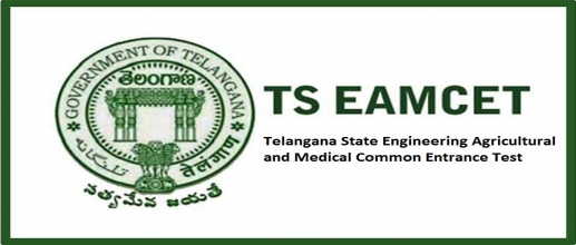 TS EAMCET 2025 Exam Dates(OUT)