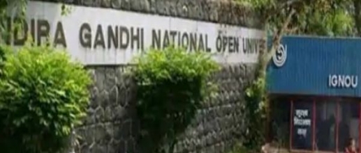 IGNOU June TEE 2020 Result Declared