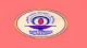 Madhusudan Institute of Cooperative Management